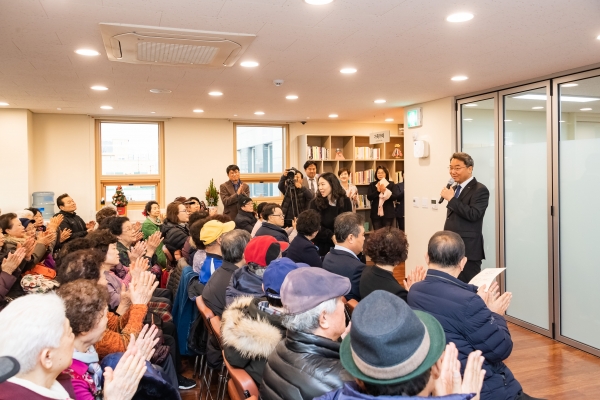 지난 16일 광진구 자양공공힐린센터 내에서 기억키움쉼터 개소식을 개최했다.