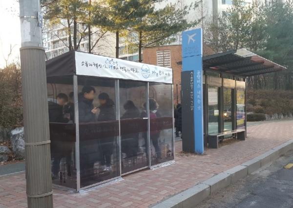 2019 마포 10대 뉴스 1위 ‘마포 온기나루’