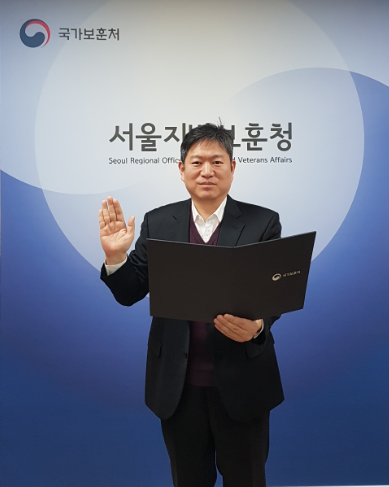 적극행정 실천 서약을 하는 오진영 서울지방보훈청장