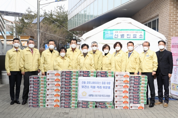 마포구의회가 지난 7일 마포구보건소를 찾아 신종 코로나바이러스 대응상황을 점검했다.
