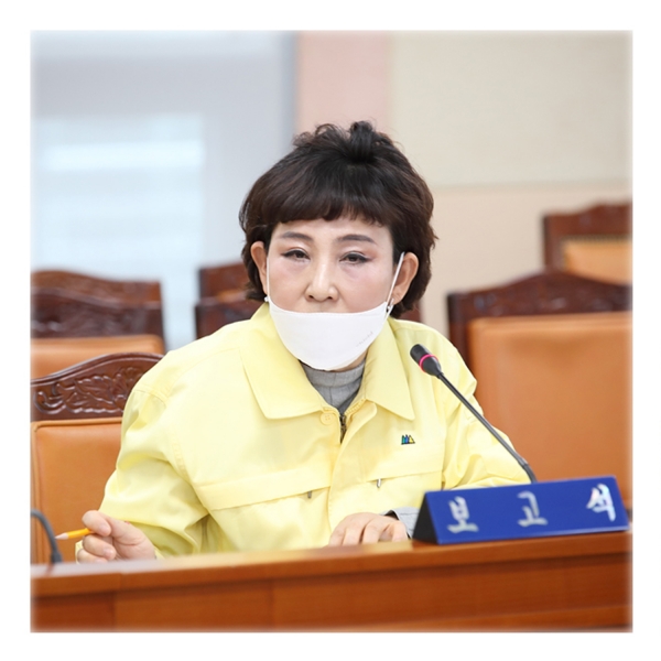 곽윤희 구로구의회 의원