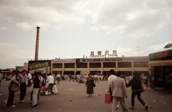 1970년 청량리역 광장 모습