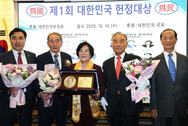 남동구의회 최재현 의원이 제1회 대한민국 헌정대상을 수상했다.