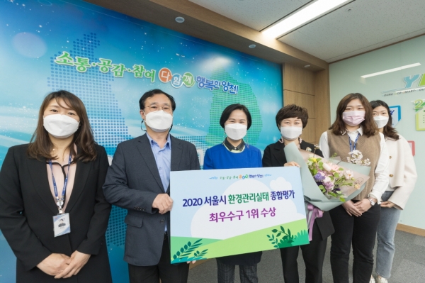 양천구(구청장 김수영)는 서울시에서 진행한 ‘2020년 환경관리실태 종합평가’에서 최우수구로 선정됐다.
