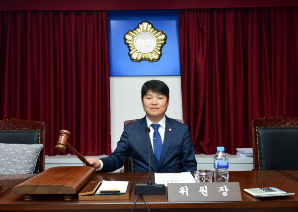동대문구의회 예산결산특별위원회 위원장 장성운 의원