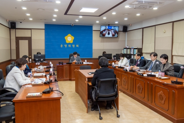 ▶ 강남구의회 운영위원회는 9일 제2차 회의를 열고 오는 16일부터 23일까지 8일간의 일정으로 제310회 임시회를 개회하기로 의결했다.