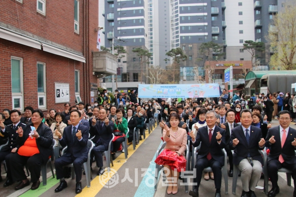 28일 서울 강남구 소재 하상장애인복지관 앞마당에서 ‘2023 하상나눔마을축제(하상장애인복지관 개관 30주년 기념식)’이 개최됐다.