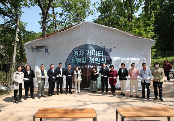 강북구의회, 청자 가마터 체험장 개관식 참석
