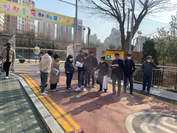 [크기변환]2023년 2월 진행한 남정초등학교 통학로 현장 점검