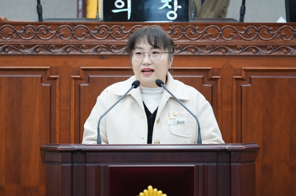 노원구의회 김소라 의원