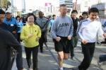 강남 국제평화마라톤대회 '출발'