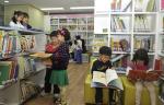 서대문구 작은도서관 어린이 독서교실 운영