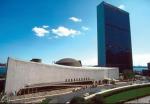 1995년 한국 UN 안보리 비상임 이사국 첫 선출