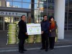 비스트 양요섭 팬클럽 '쌀 화환' 5톤 기부