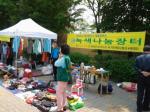 강북구 ‘희망나눔 녹색장터’ 운영단체 모집