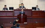 동대문구 2017년도 예산안 시정연설 펼쳐