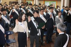 강북구, 지방선거 ‘공무원 선거중립 결의대회’