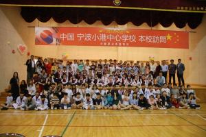 금천구, 세계시민교육 실천학교 ‘중국 국제교류활동’