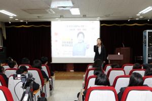 강동구의회 진선미의원, 글로벌 여성 리더십 아카데미 강사로 나서