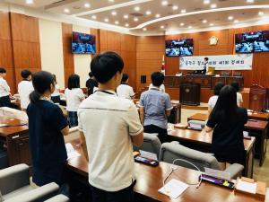 동작구, 청소년 자치활동 활성화 위한 '청년보좌관' 선발