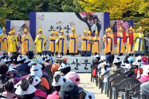 노원구, 내시·궁녀의 이야기가 있는 '2019 초안산 문화제' 개최