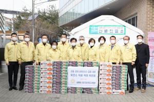 마포구의회, 신종 코로나바이러스 대응현장 방문