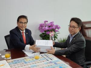 박진 의원, 강남지역 주택 및 교통인프라 개선지원 요청
