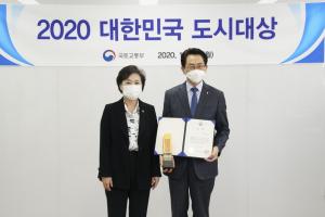 종로구, 대한민국 도시대상 7년 연속 수상