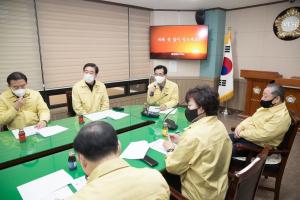 영등포구의회, 코로나19 극복 의장단 회의 개최