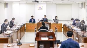 강동구의회, 자치법규 총 11건 제·개정