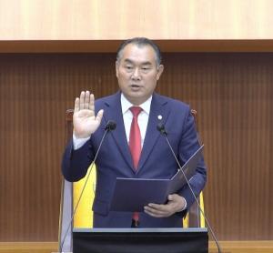 도봉구의회, 9대 전반기 의장에 강신만 의원 선출