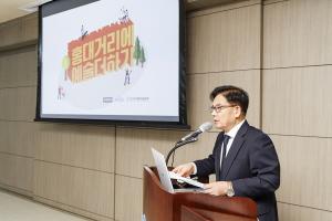 마포구, '홍대 거리에 예술더하기' 발대식 개최