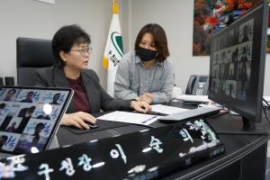 강북구, 13개 동 화상회의 정례화해지역현안 해결 나서