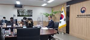 개인정보보호위원회 고학수 위원장, 내년 '디지털 대전환 선도'