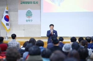 송파구의회, ‘송파2동 주민과의 대화’ 참석