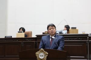 성동구의회 정교진 의원 5분자유발언
