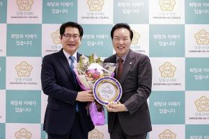 양평호 강동구의원, 제19회 한국지방자치학회 기초부문 우수상 수상