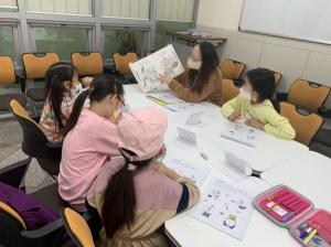 강남구, 독서동아리 지원사업 참여 동아리 모집