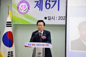 강동구의회, 효인성문화원 6기 입학식 참석