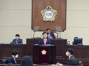 서초구의회 김성주 의원, 제326회 임시회 5분 자유발언