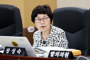인천시의회, 마약범죄-중독자 문제 해결 제도 마련