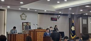 강동구의회 권혁주 의원, 제302회 정례회 5분 자유발언
