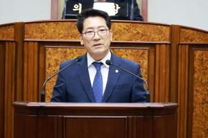 강동구의회 권혁주 의원, 제302회 정례회 5분 발언