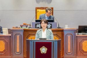 강남구의회 박다미 의원, 제313회 임시회 5분 자유발언