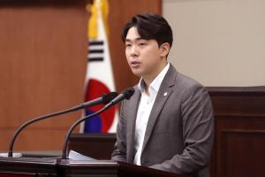 서초구의회 김지훈 의원, 제328회 임시회 5분 자유발언