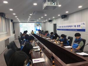 강북구, 지진 대비 재난안전대책본부 가동 훈련