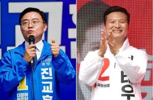 강서구청장 보궐선거 합산투표율 48.7%%