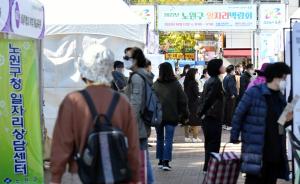 노원구, 31일 ‘2023 일자리 박람회 및 창업&지역경제 한마당’ 개최