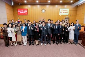 광진구의회, '베트남 호찌민시 공무원' 접견