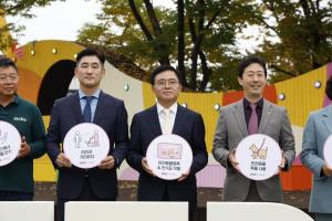 강서구, 반려동물 에티켓 홍보 캠페인 펼친 진교훈 구청장